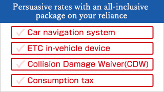 Persuasive rates with an all-inclusive package on your reliance