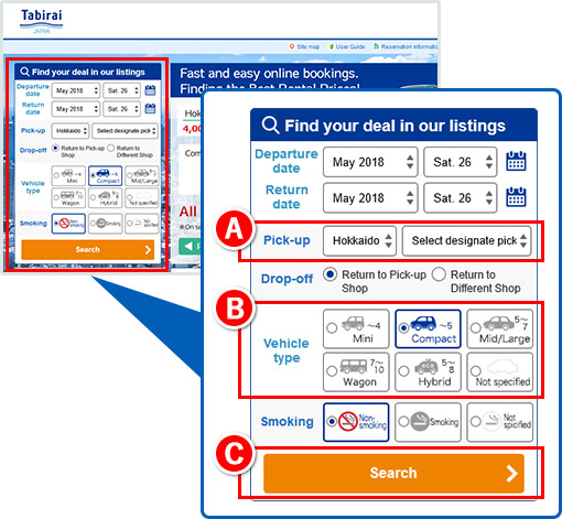 Search: You can select conditions to rent a car and compare plans on the lists.