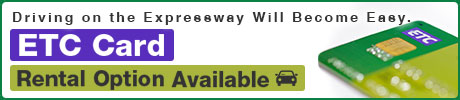 Driving on the Expressway Will Become Easy. Tabirai Car Rental's ETC Card Rental Option Available