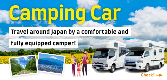 campingcar rental