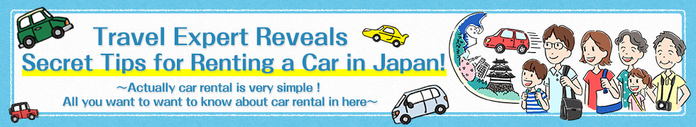 Travel Expert Reveals Secret Tips for Renting a Car in Japan!