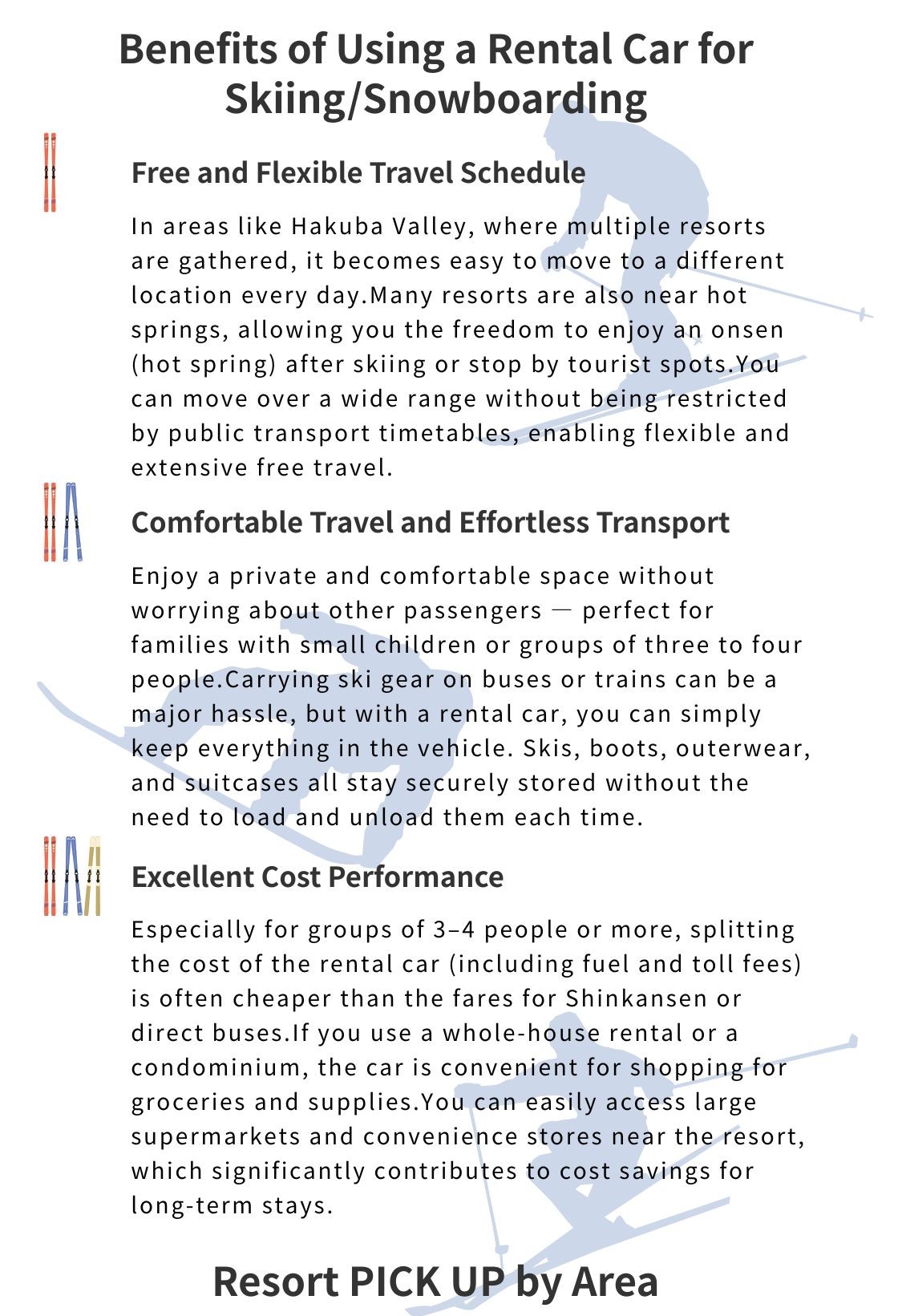 Benefits of Rental Car