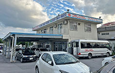Office location that is not troubled by traffic congestion from the airport