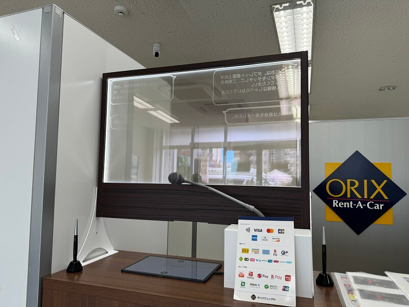 ORIX Rent-A-Car  multilingual display