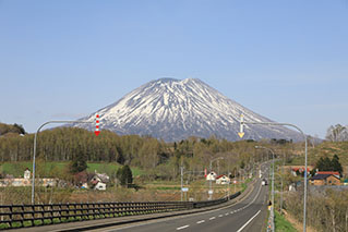 Abuta-gun