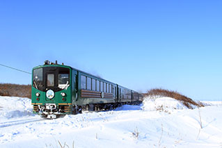 Kitami/Abashiri
