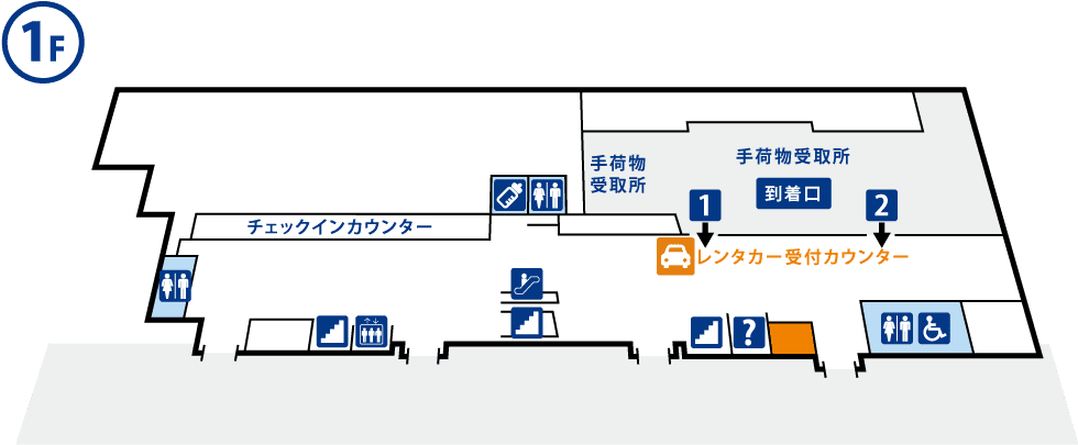 Memanbetsu Airport Terminal Information