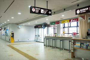 2. After making a procedure at the rental car counter, go out from the next exit.