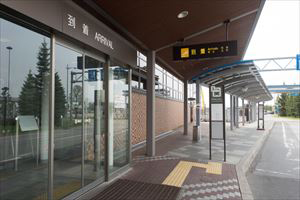 3. Leave the exit and go to the left.