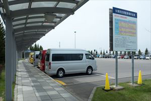 6. From the shuttle bus stop, go to each office.