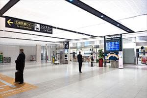 2. If you use the Arrival Gate 1, 2, or 3 Please go to the center of the building.