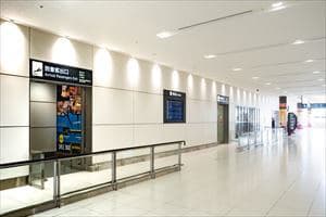 1. Go to either side of the international terminal arrival gate.