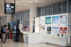 6. Ask the Information Counter, instead of the rental car company reception desk, to show you up to the service offices.