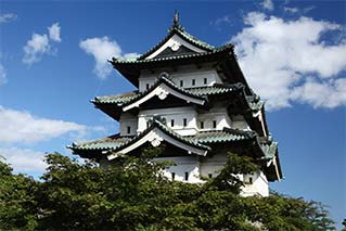Hirosaki City