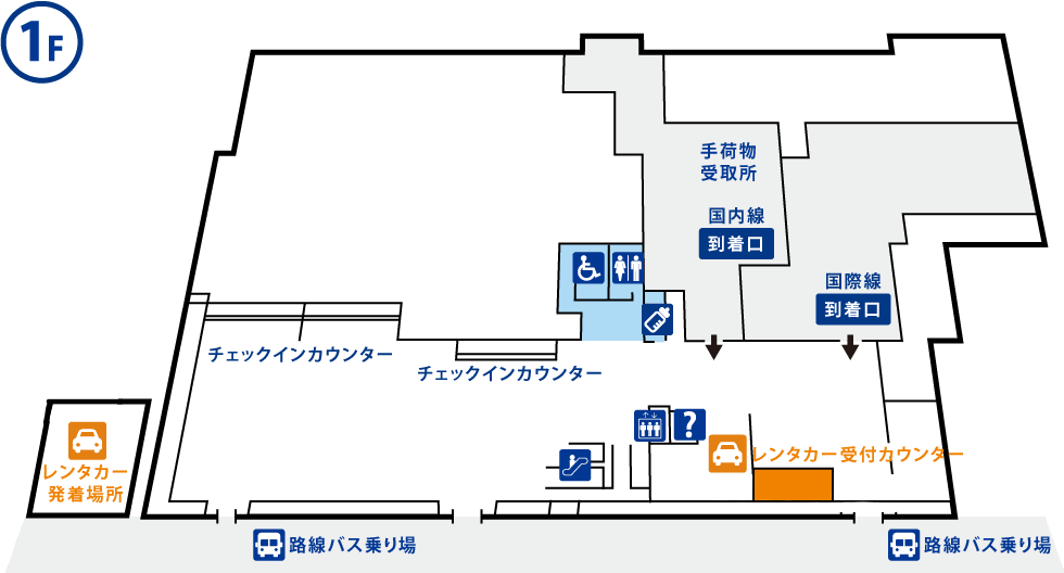 Hanamaki Airport (Iwate Hanamaki Airport) Terminal Information