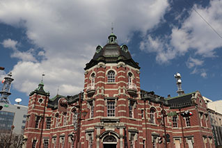 Morioka City