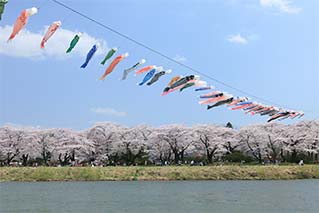 Kitakami City