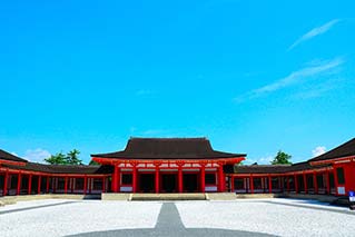 Oshu City