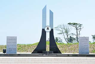 Iwanuma City