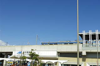 Natori City