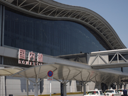Sendai Airport