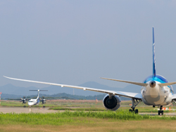 Akita Airport