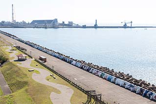Noshiro City