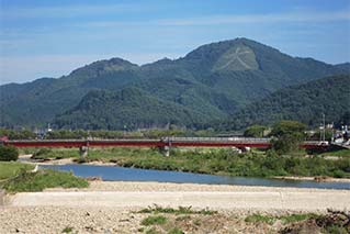 Odate City