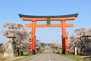 Tsuruoka City