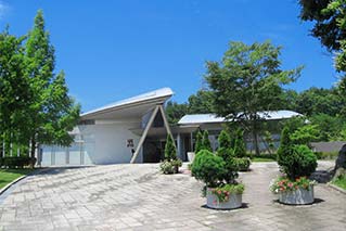 Minamisoma City