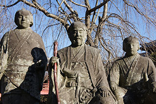 Northern Ibaraki(Mito/Hitachi/Kita-Ibaraki)