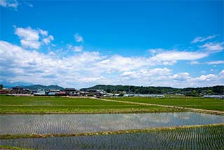 Kanuma City