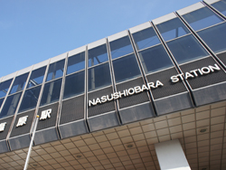 Nasushiobara Station