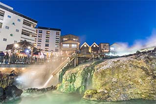 Kusatsu Onsen City