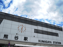 Kumagaya Station