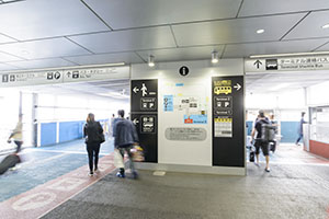 Detailed Car Rental Narita Airport, Landscape for Your Screen Detailed Car Rental Narita Airport, Landscape for Your Screen