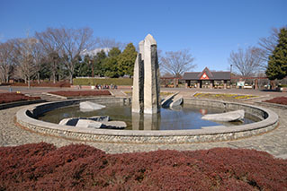 Akiruno City