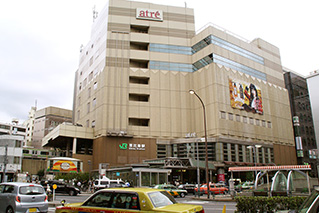 Ebisu Station