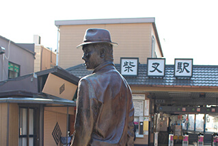 Katsushika, Edogawa, Koto