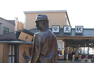 Katsushika Ward