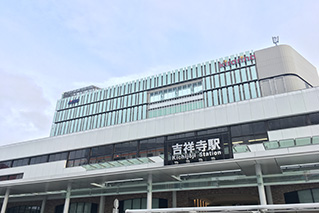 Kichijoji Station