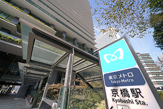 Kyobashi Station
