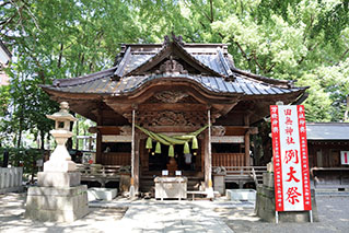 Nishi Tokyo City Online Car Rental|Tabirai Tokyo