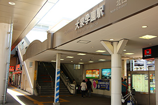 Oizumi Gakuen Station
