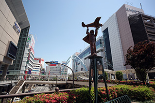 Tachikawa Station