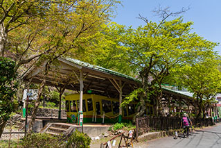 Takaomachi
