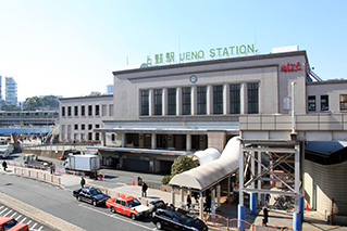 Ueno Station