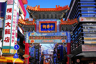 Yokohama City