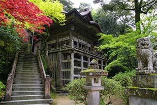 Komatsu City