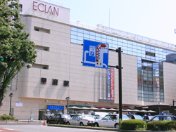 Kofu Station